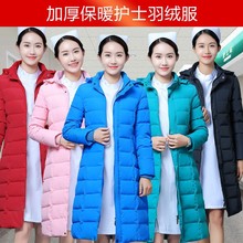 �oʿ��q���̿�o���@�L���Z�q�޷��t��ֵ���޷���ůŮ���������