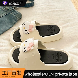 女士洞洞鞋;EVA拖鞋;厚底拖鞋