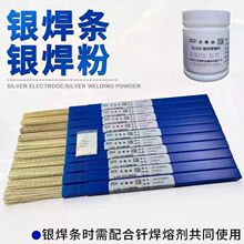 �y���l�y�T��BAg2%-72%�y���z �͜��y�T���ϳ����y����0.3-0.8mm