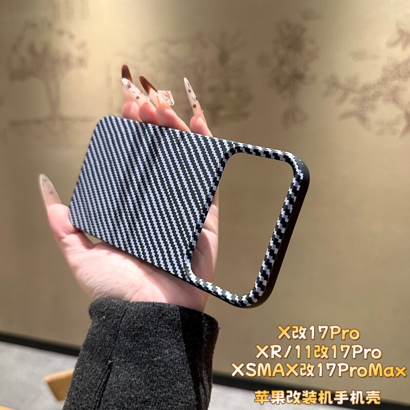 Suitable for iPhone Modified Machine XS Modified 17Pro Frosted Silicone Soft Shell Xr Modified 17Pro Carbon Fiber Plaid for Men and Women