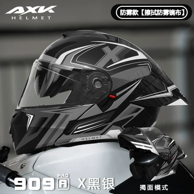 3C/Dot Motorcycle Open-Face Helmet for Men, All-Season Use, Women's Warm Half Helmet, Electric Vehicle Riding Safety Helmet (Motosiklet kaskı (dəbilqə)) - 3cdot-upgraded-large-rear-wing-909-ax-black-silver-double-mirror-l-size-59-60cm