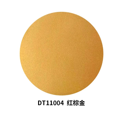 Car Color Change 18K Gloss – Avtomobil boya qələmləri - dt11004-red-brown-gold