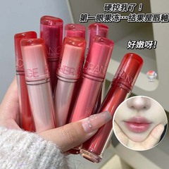 HERORANGE ~ 顔がしっとりしていて、水が透き通っています。