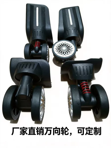 Factory cross-border foreign trade wholesale luggage accessories, silent wheels, multiple styles, shock absorption