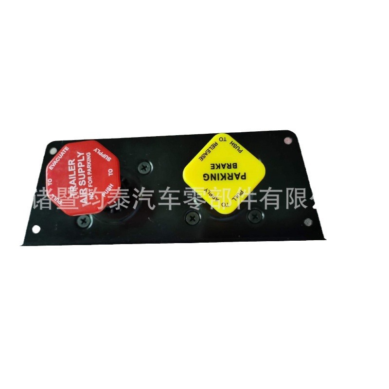 El Autobús Europeo del camión del módulo de control 800529 parte SMT