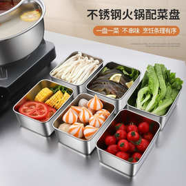 不锈钢保鲜盒饭盒方形小餐盒食物分装盒收纳密封冰箱户外野餐便当