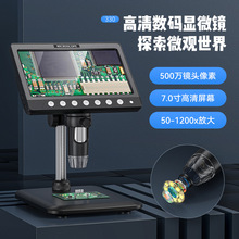 ¿7Ļ唵a@΢R֙C·S1200@΢R