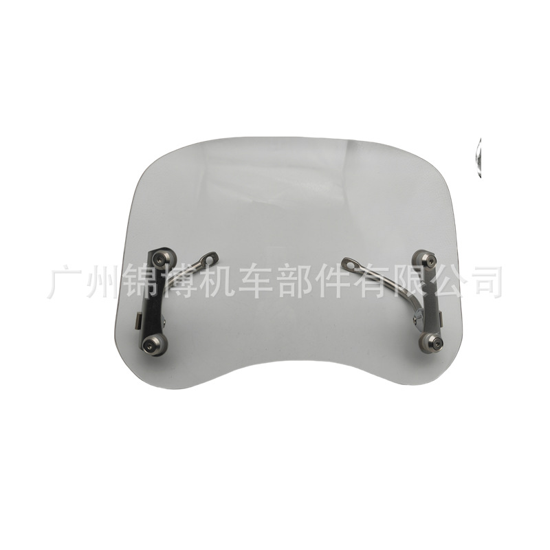 Suitable for Honda CROSS CUB 110 cub front windshield CC110 modified windshield retro windshield accessories