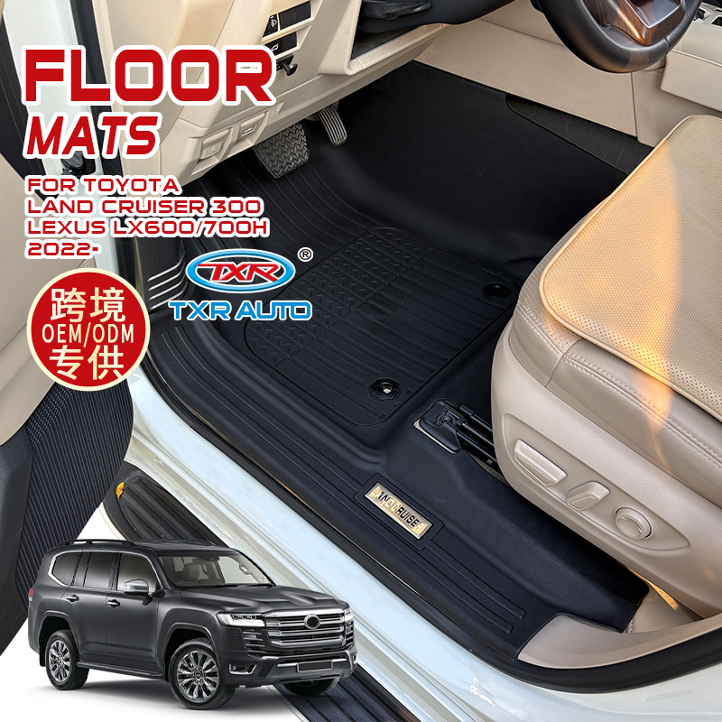 Para alfombrillas impermeables Land Cruiser LC300 Floor Mat TPE