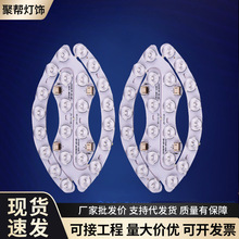 led��픟�о �A��͸�R��Դģ�M�����Ӹ�����Q �R�����l ������