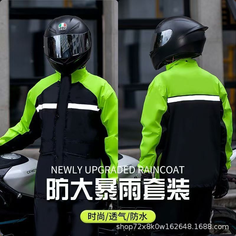 Motorcycle riding rain suit for men, thickened, waterproof, windproof, and rainproof, suitable for motorcycle riding Motorcycle riding rain suit for men, thickened, waterproof, windproof, and rainproof, suitable for motorcycle riding
