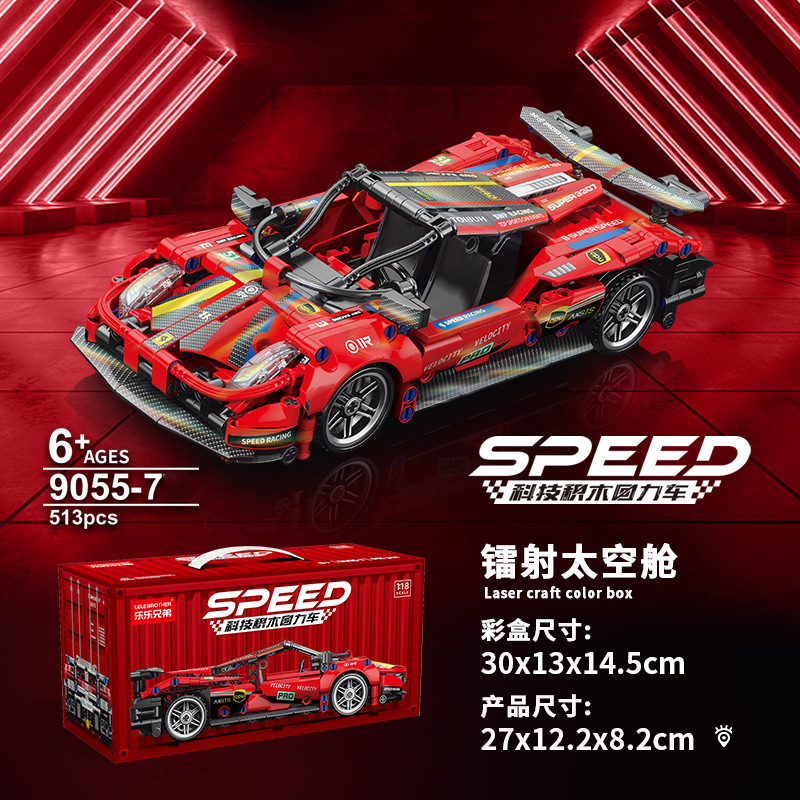 Venta caliente transfronteriza bloques de construcción compatibles pequeñas partículas ensambladas muñeco de nieve Navidad ELK regalo de Navidad juguetes para niños al por mayor