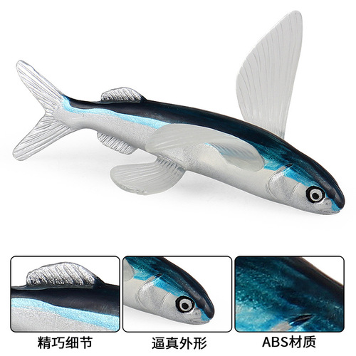 Simulated marine life toys marine animal model toys flying fish fish toys gliding fish soaring tuna