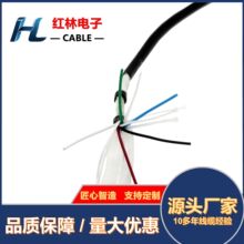 �t�ֹ����ŷ����a���� TRVVP 5*26AWG �p�@���� �͏��� ���ɔ_