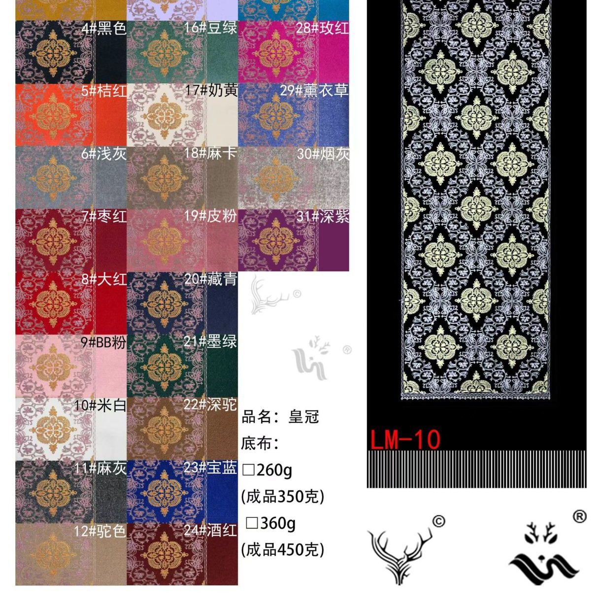 450 gramos de bufandas bordadas de flor de corona, bufandas de flores para damas casuales para salir a una cita larga bufandas de estilo nacional