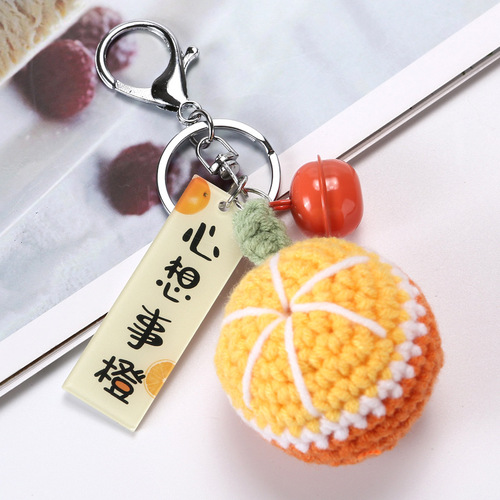 Handmade Orange Charm Keychain with Beautiful Meaning, Wishing You Success, Schoolbag Charm, Perfect Gift for Friends and Sisters