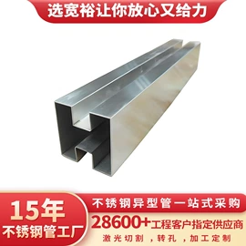 不锈钢圆管;不锈钢无缝管;不锈钢方管