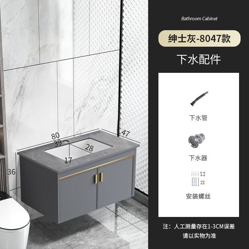 シンプルな小型バスルームキャビネット、バスルームバルコニー洗面台キャビネット、洗面台一体型洗面台のフルセット|undefined