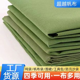 �������ϑ�����������ĥ������ꖲ����ܾGɫ�ڱ����ל��޷���