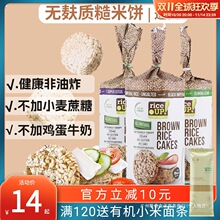 �o���|��ʳ���״ּZСɴ���0��С���������ǌ�������M�ڴ���