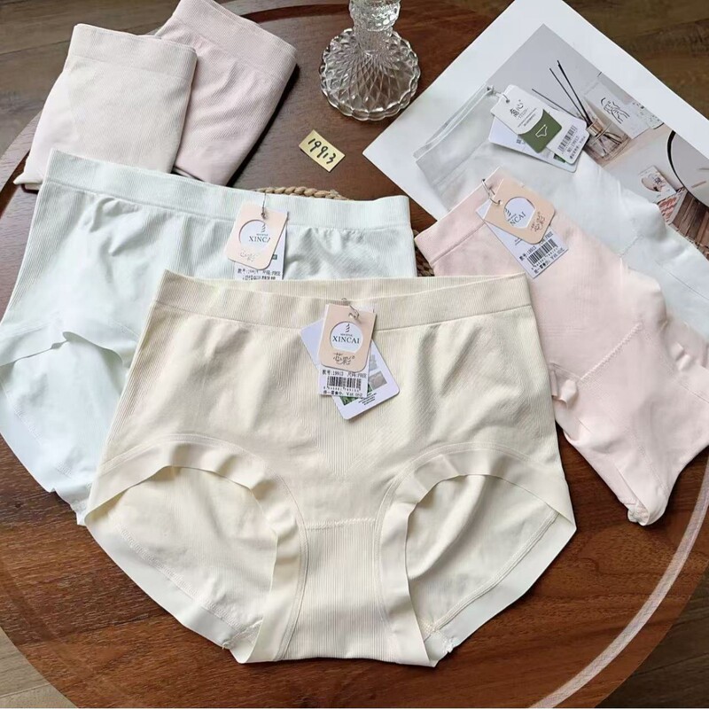 13 New Style Women's Underwear, Seamless, Comfortable, Skin-Friendly, Fashionable, Non-Slip, Young Girl's Triangle Panties, Special Price Wholesale 13 New Style Women's Underwear, Seamless, Comfortable, Skin-Friendly, Fashionable, Non-Slip, Young Girl's Triangle Panties, Special Price Wholesale