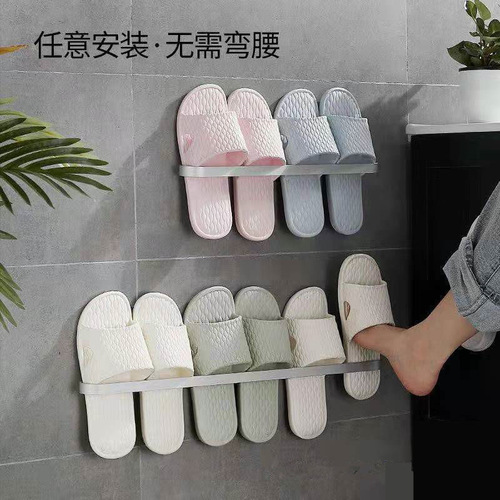 Bathroom Slippers Rack, Wall-Mounted, Punch-Free, Home Use, Toilet & Bathroom Shoe Organizer, Space Aluminum Wall-Hanging Slipper Hook