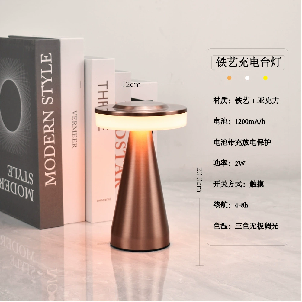 LED сенсорная настольная лампа, ночник для кровати, для гостиной, для кемпинга, переносной свет