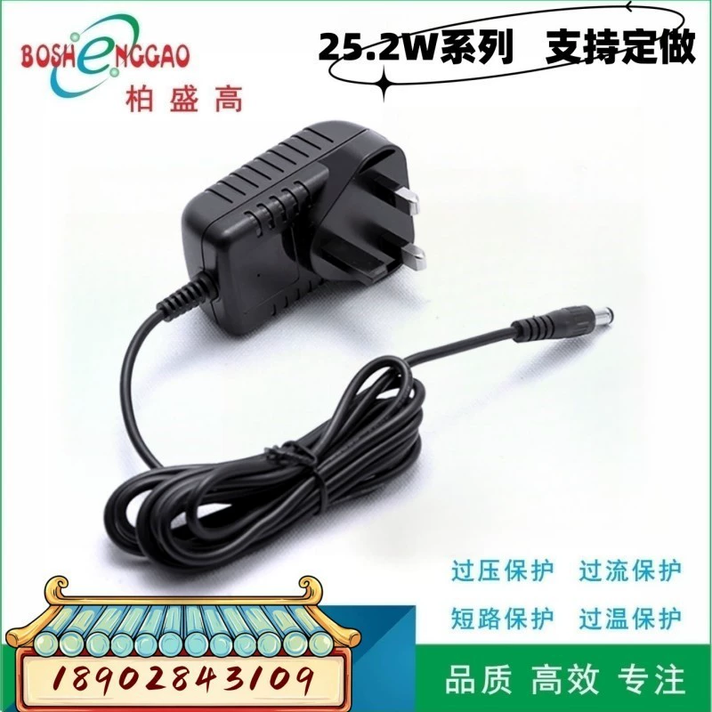 [12V2A音响 移动DVD 小家电 LED橱柜灯电源适配器 英规UKCA CE认证]