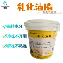 �黯��֬1���� �ك�ˮ��A��ˮ�������Ӿ��ϻ������黯��