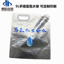 �����ڏ���ø���ˮ�X���� ������������� �����u���Ϲ�֭��