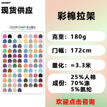 ��������TR���溹���pɫ������Ϝ����ޏ�����������T��ᘿ�����