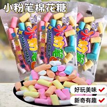 �_��ԴС�۹P�޻���8090��ͯ����f��ʳ�������͹�ζ�ǹ��W�t��ʳ