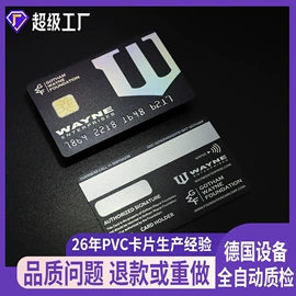 射频卡;其他智能卡;条码卡