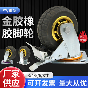 Rubber Wheel Silent Directional Pulley with Brake for Shelves, Load-Bearing Roller 5inch Trolley Wheels Heavy-Duty Swivel Wheel