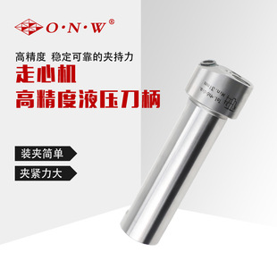 �߾������ęCҺ������SL20 22 25Һ�����ص���-HDC3 4 6 8 10Һ��