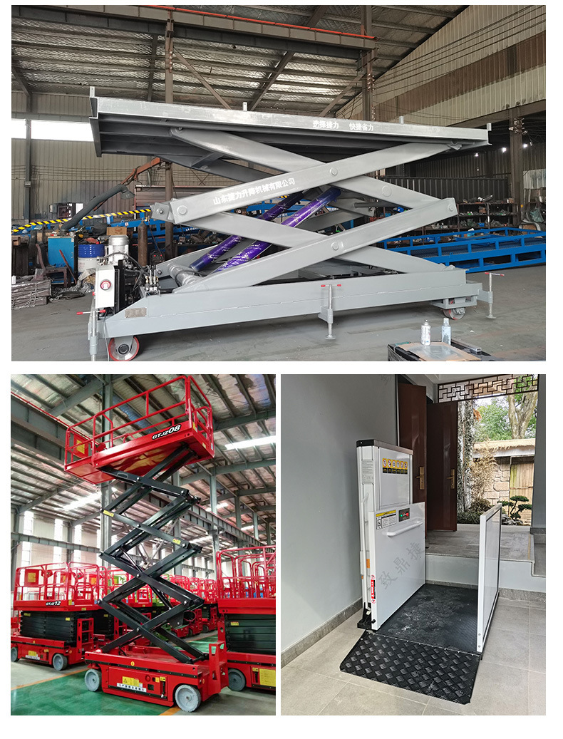 Fully automatic electric scissor lift, aerial work platform, mobile electric lift platform