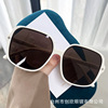 Milk tea, sunglasses, trend sun protection cream, Korean style, internet celebrity, UF-protection