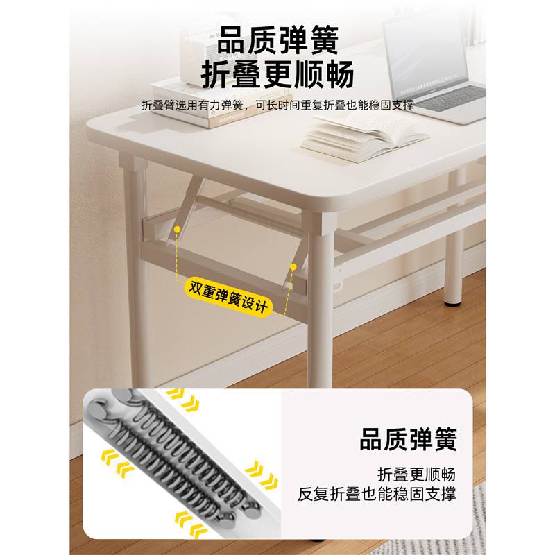 可折叠电脑桌台式卧室家用办公学习简易长方形出租屋小户型书桌子|undefined