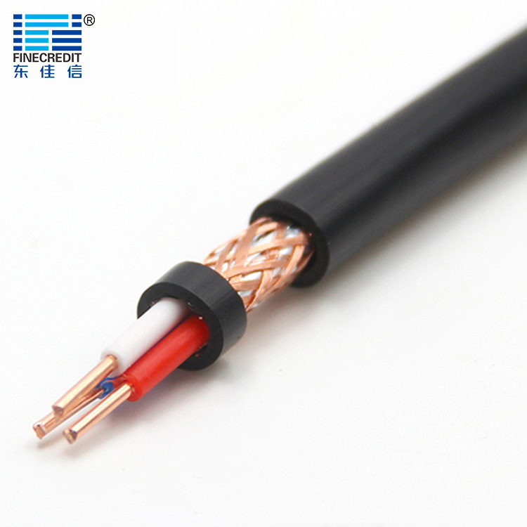 东佳信 计算机电缆 djyvp计算机屏蔽信号阻燃电缆电线电缆价