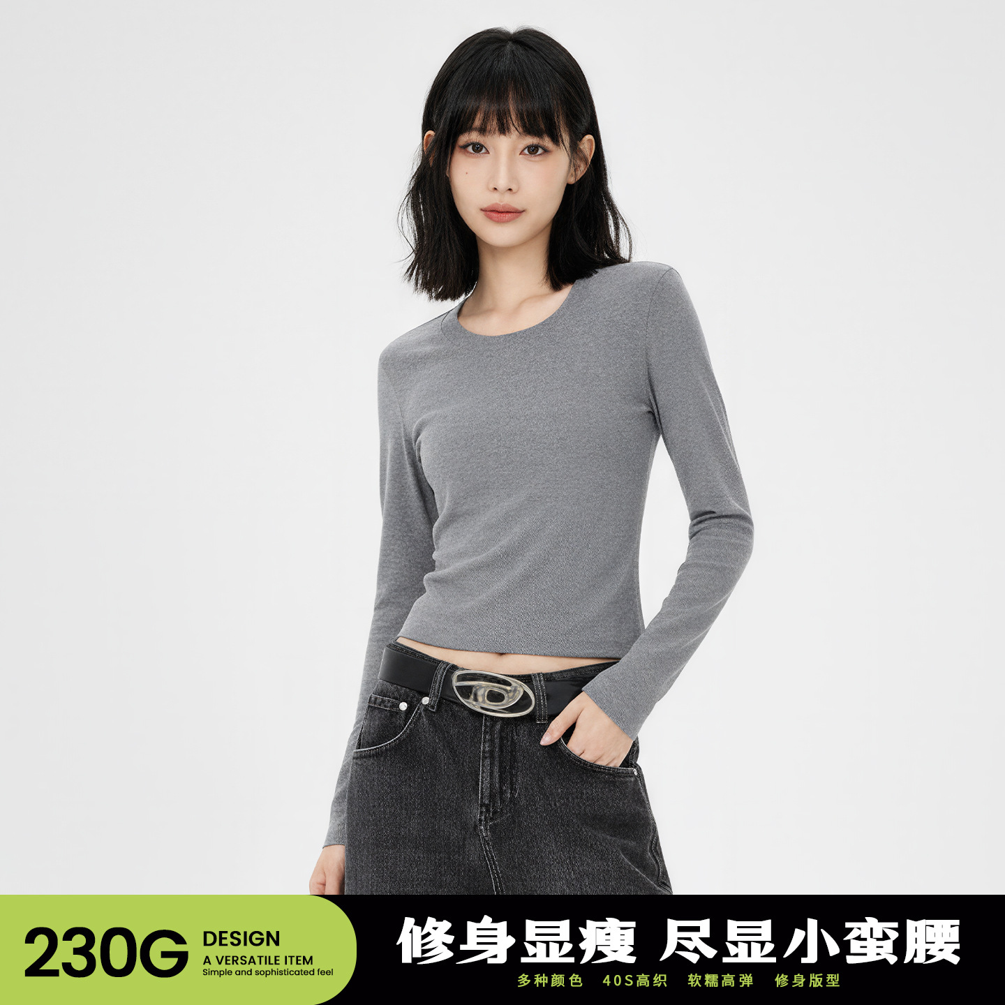 프렌치 스타일 슬림핏 긴팔 이너웨어 여성용 2025 가을 정형 어깨 티셔츠 가을 겨울 레이어드 라운드넥 루즈핏 상의