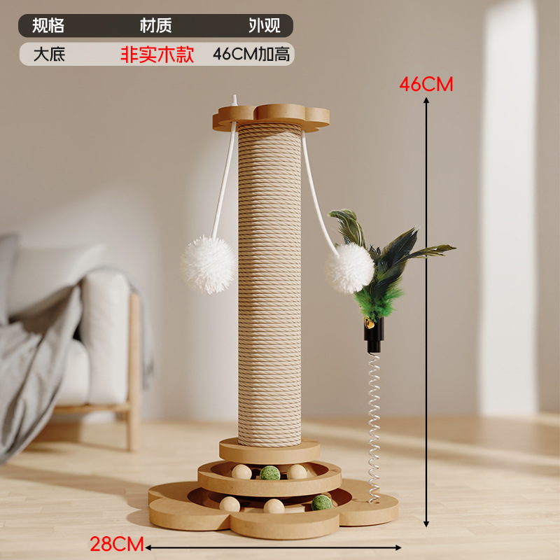 Trazado de gato de flores Trazado de gato cilíndrico Trazado de gato vertical Trazador de garras resistente al desgaste