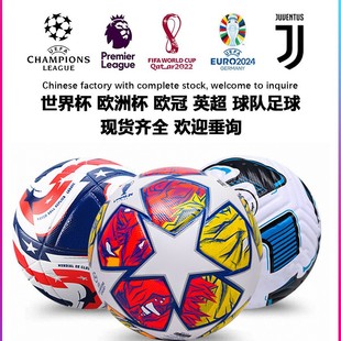 ����W��Ӣ��ِ��4̖5̖PU�C�p��ճ���NƤFootball���S���lfifa