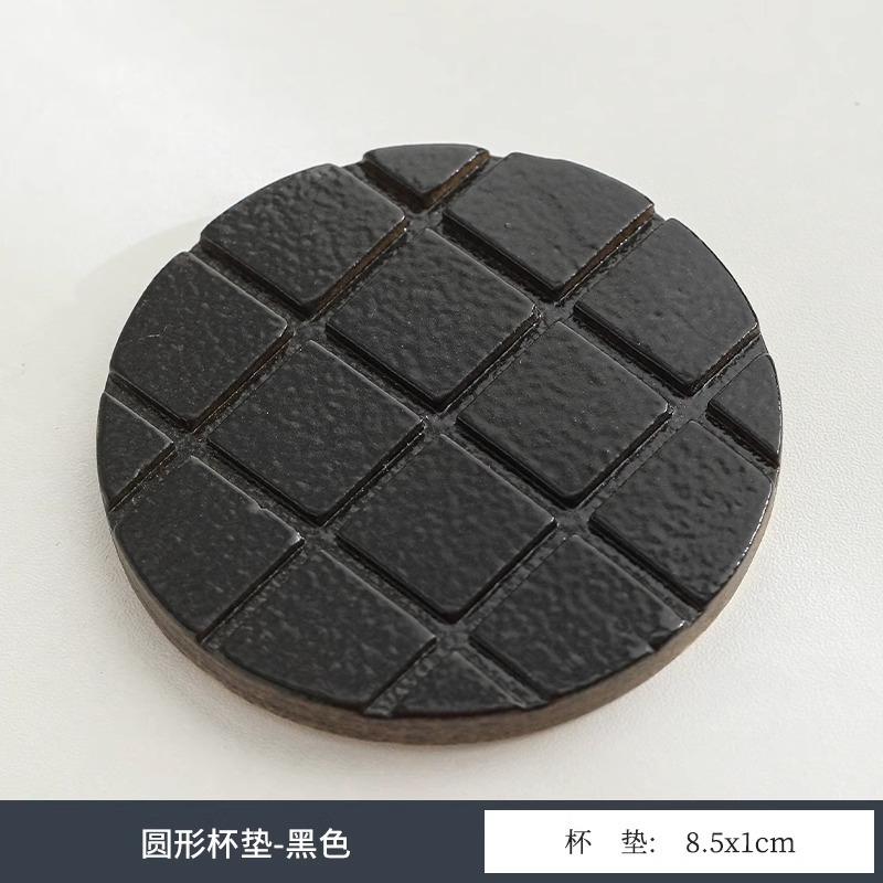 라운드 컵 받침-블랙 8.5*1cm