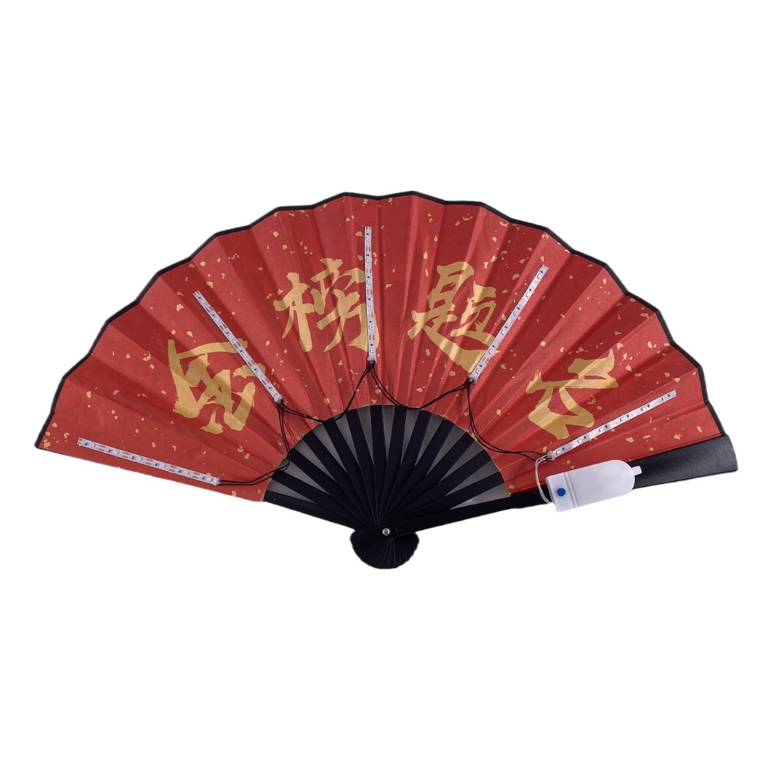 金榜题名 (2).jpg