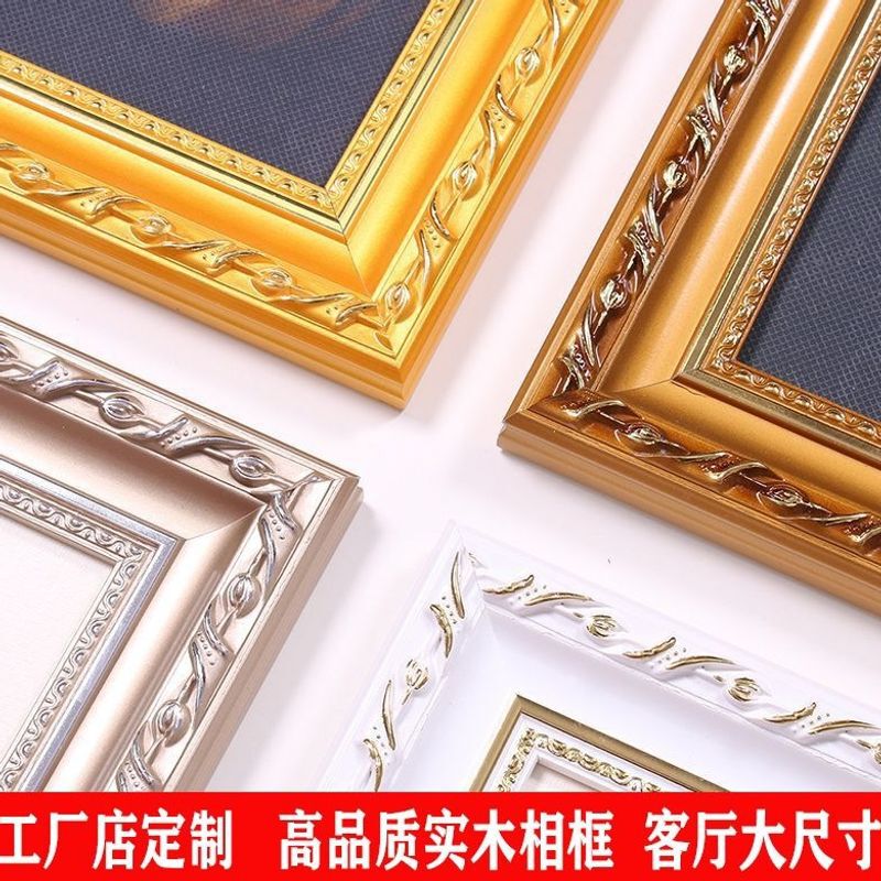 Cross-stitch diamond painting picture frame, Chinese and European style solid wood plaster frame, wall-mounted oil painting finished product set accessories, direct sales from the manufacturer Cross-stitch diamond painting picture frame, Chinese and European style solid wood plaster frame, wall-mounted oil painting finished product set accessories, direct sales from the manufacturer