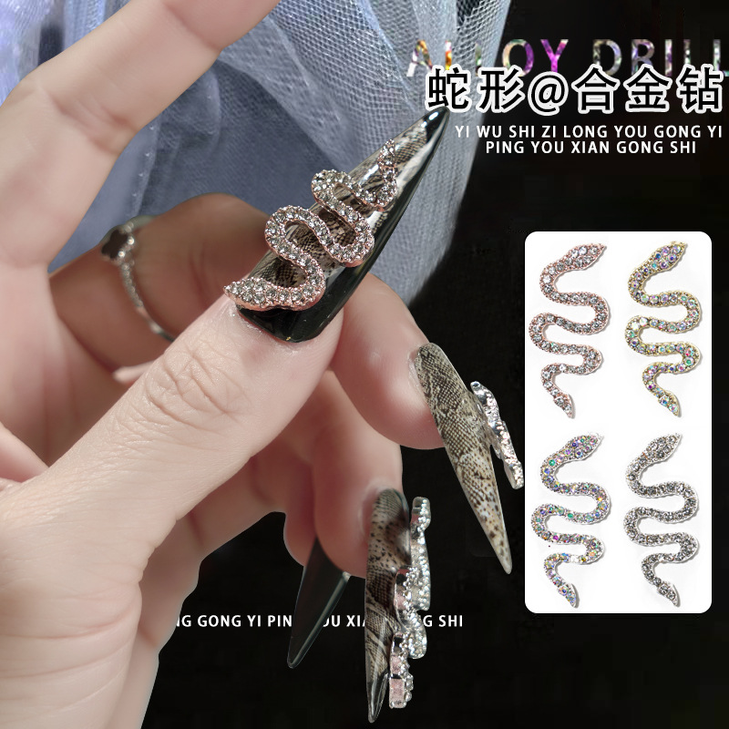 Aleación de uñas serpiente incrustada en diamantes accesorios de uñas tridimensionales Diamante de uñas joyas de metal oro plata diamante accesorios de uñas