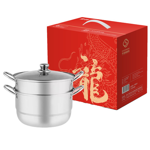 Stainless steel double-layer steamer two-layer two-layer multi-purpose soup steamer bank insurance kitchen utensils gift pot to start the Year of the Dragon