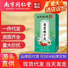 �Ͼ�ͬ�ʾ��ėd�Ӳ�160g ���ĸ����B�����~���l��Ʒ�F؛