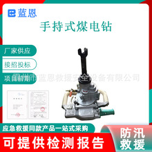 ���β����ֳ�ʽú�荵V��Ӳú�������ú�荵Vɽ������ʯ�