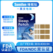 Sumifun�羳˯����ϺƤLazada����ѷFDA������ó˯�߱�����V10016